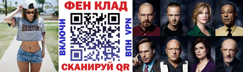 Amphetamine Premium Норильск