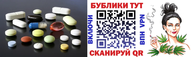 ЭКСТАЗИ mix Норильск