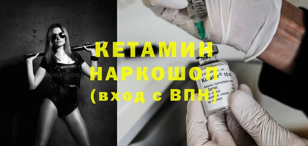 герыч Верея