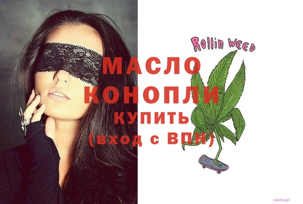 герыч Верея
