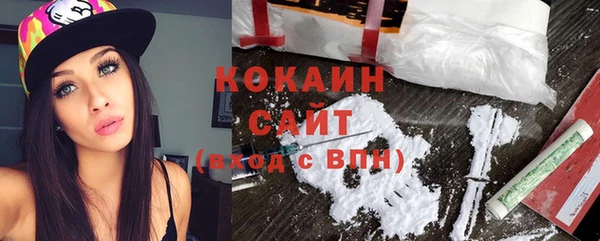 герыч Верея