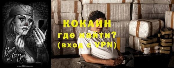 герыч Верея