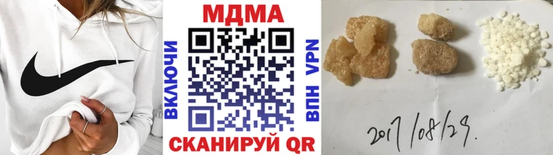 MDMA Molly  Норильск 